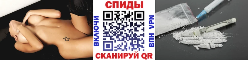 Метамфетамин винт Сертолово