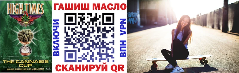 купить наркотик  Сертолово  ОМГ ОМГ сайт  Дистиллят ТГК концентрат 